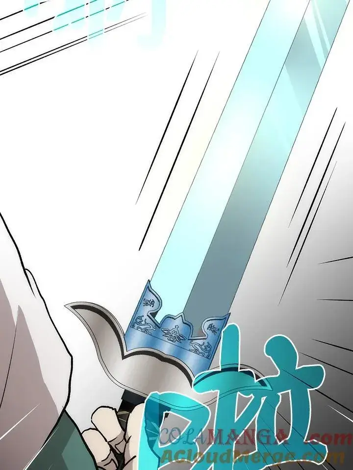 《转世武林当大夫》第90话图57