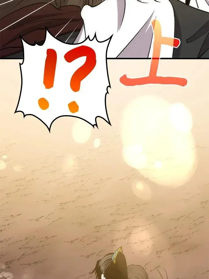 《转世武林当大夫》第91话图100