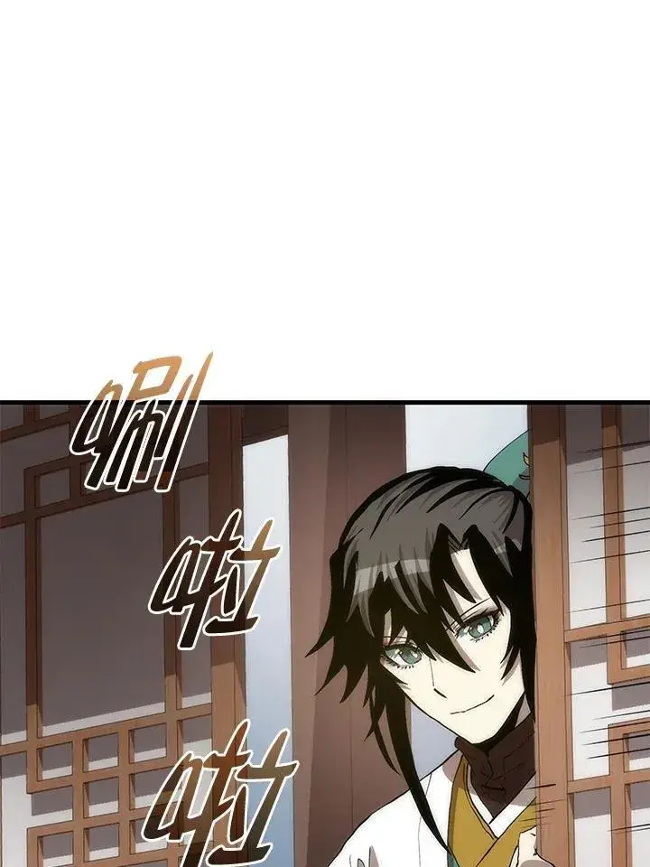 《转世武林当大夫》第92话图10