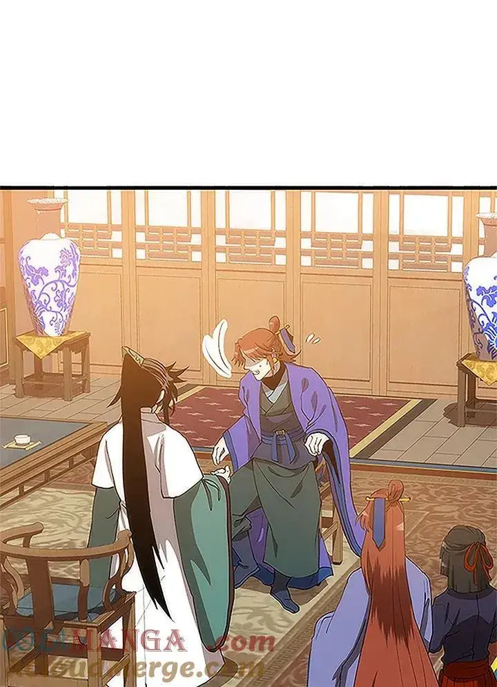 《转世武林当大夫》第92话图137
