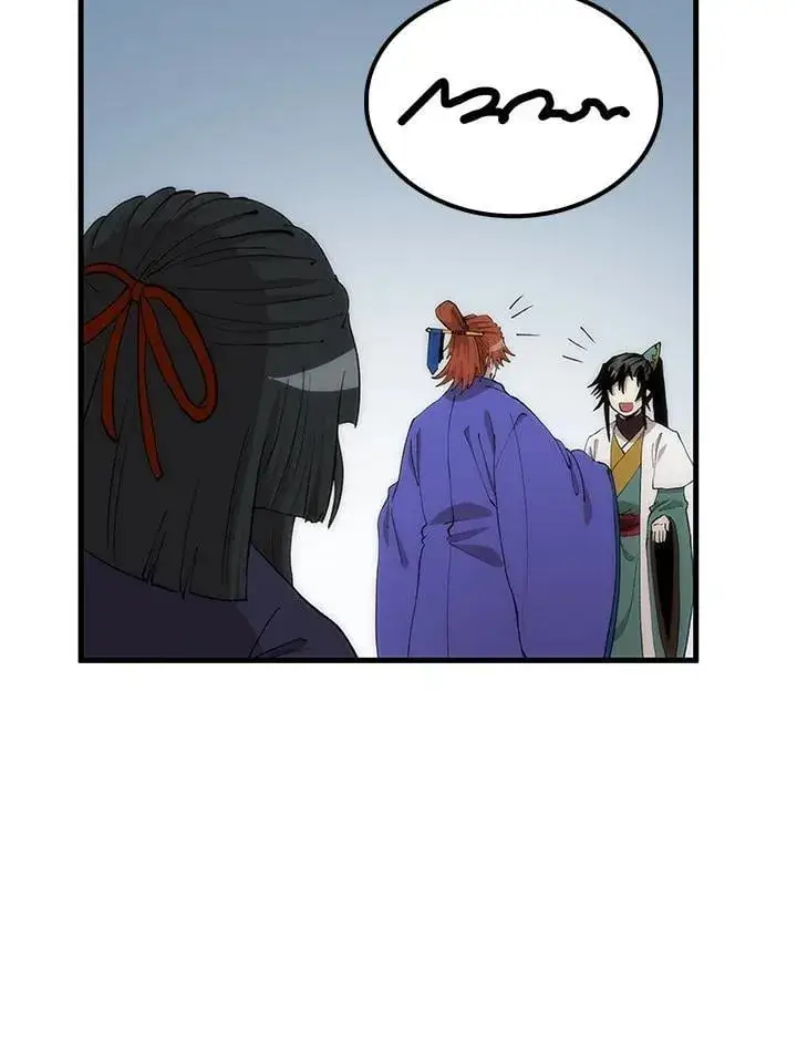 《转世武林当大夫》第92话图18