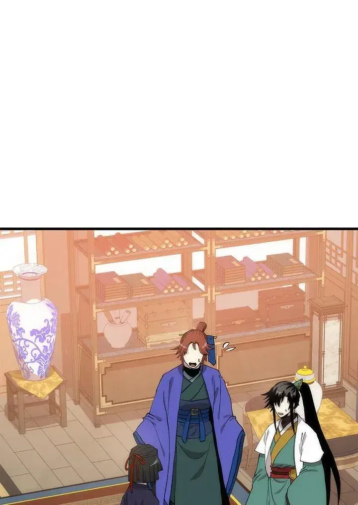 《转世武林当大夫》第92话图31
