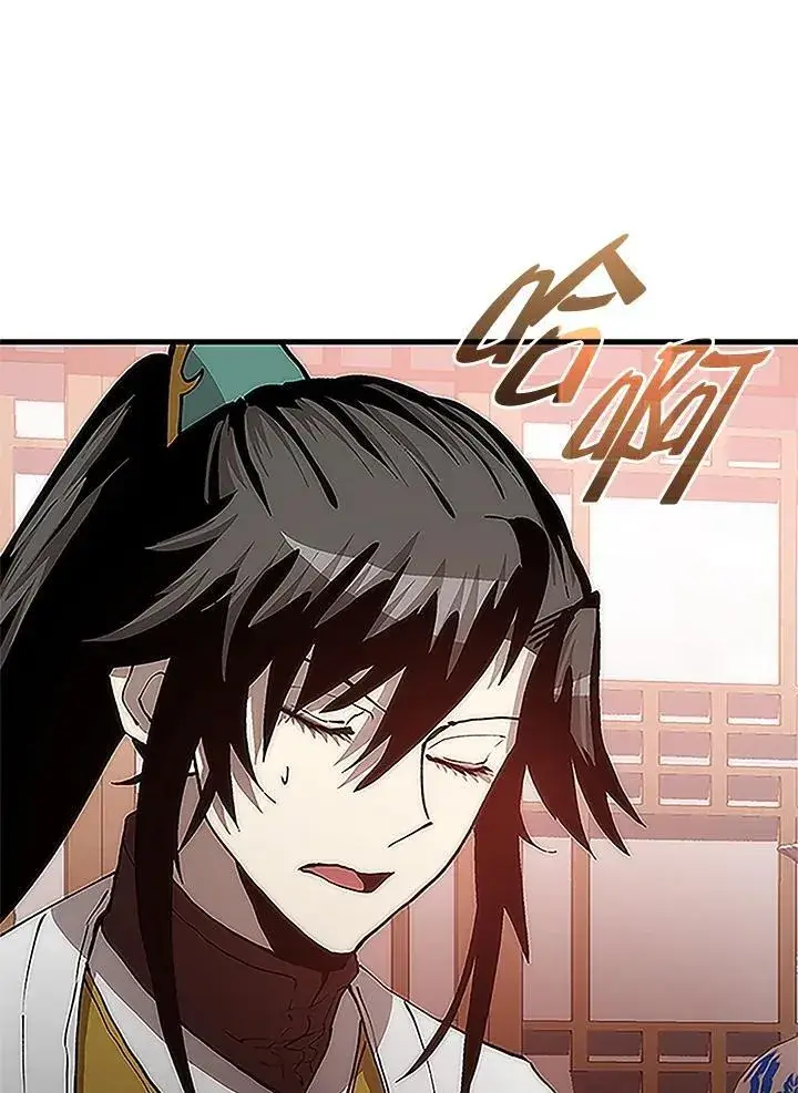 《转世武林当大夫》第92话图66