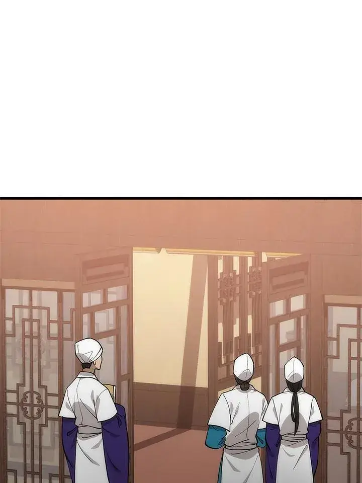 《转世武林当大夫》第93话图28