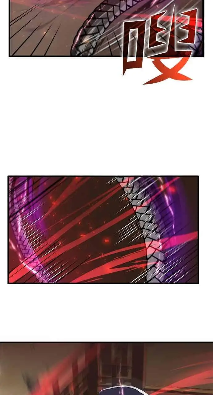 《转世武林当大夫》第94话图48