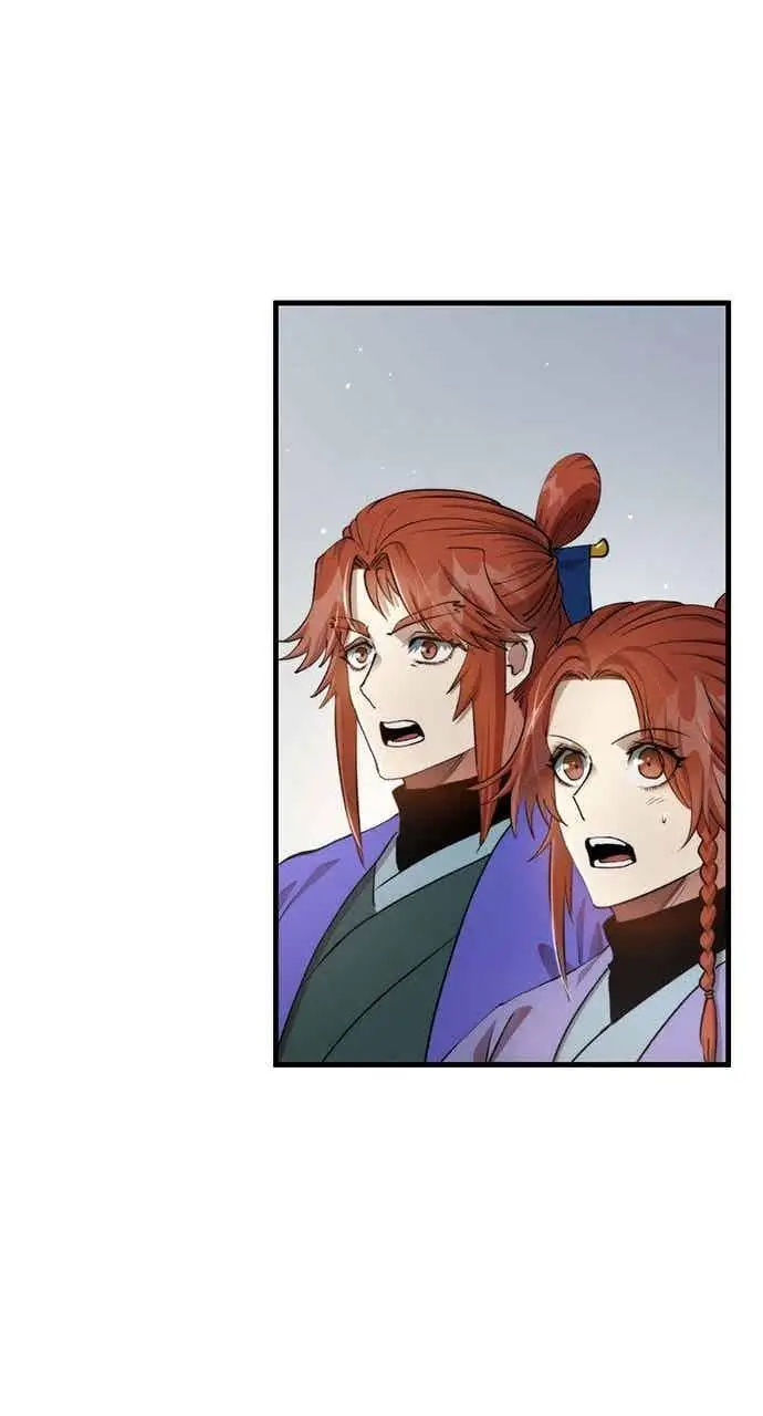 《转世武林当大夫》第94话图56
