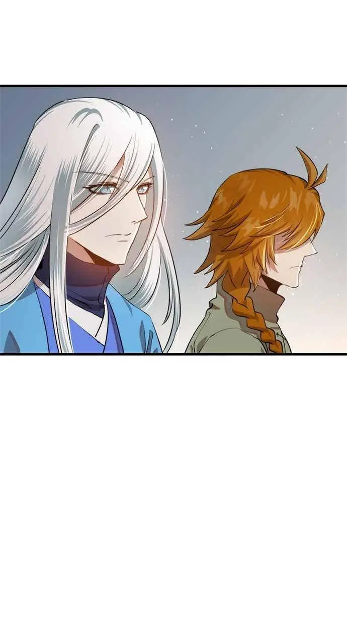 《转世武林当大夫》第94话图57