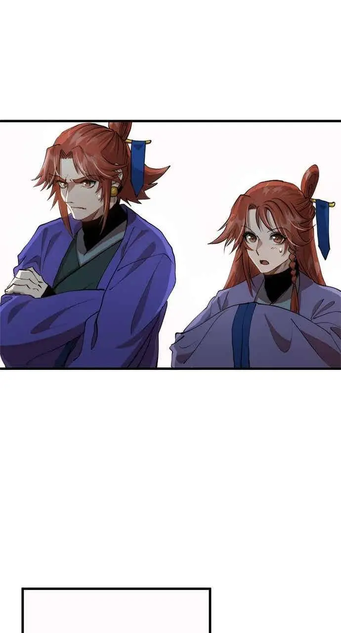 《转世武林当大夫》第95话图50