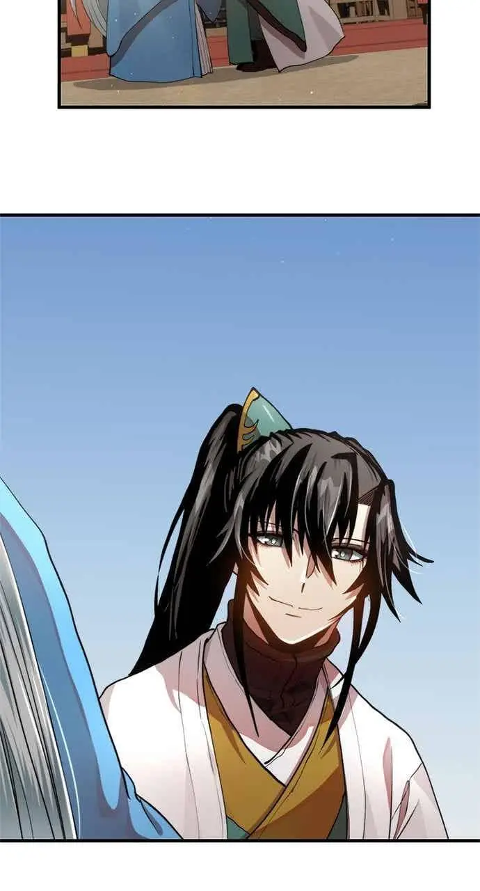 《转世武林当大夫》第96话图45