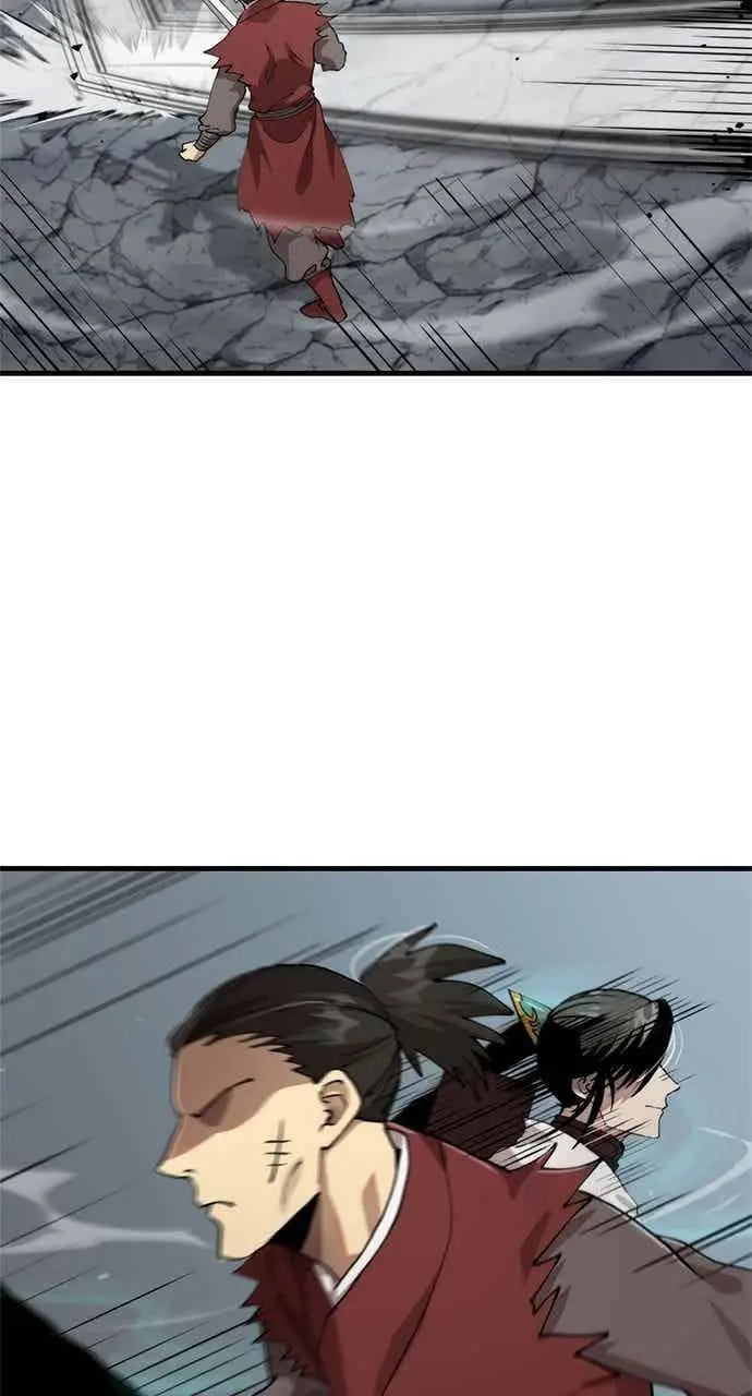 《转世武林当大夫》第103话图5
