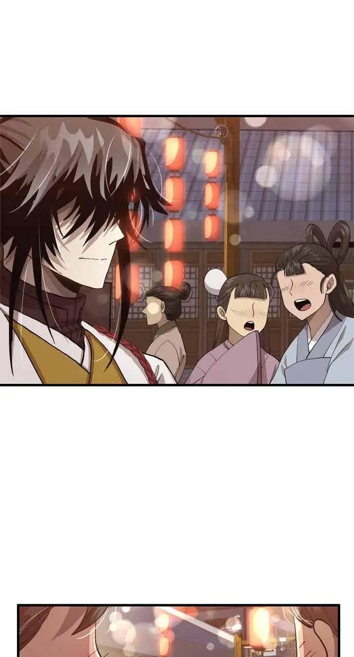 《转世武林当大夫》第104话图12