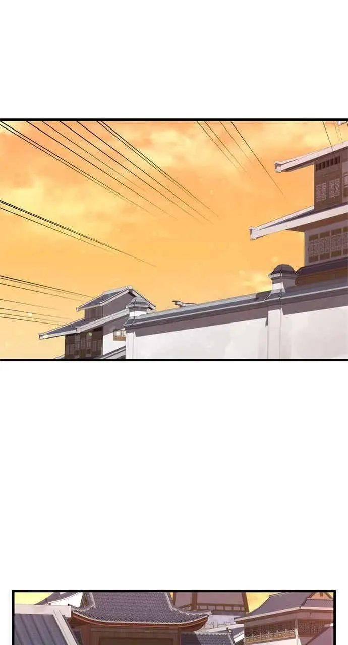 《转世武林当大夫》第104话图18