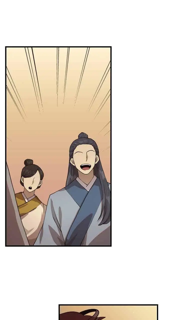 《转世武林当大夫》第104话图72
