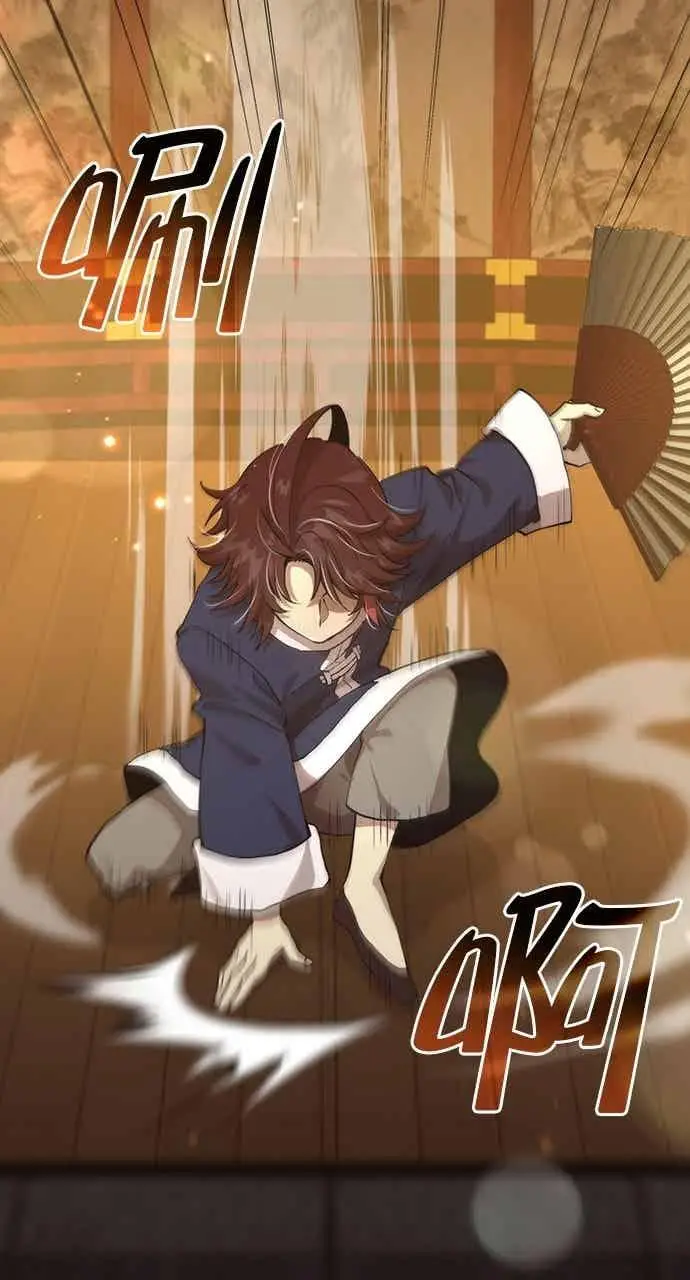 《转世武林当大夫》第104话图76