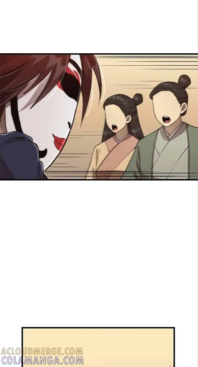 《转世武林当大夫》第104话图97