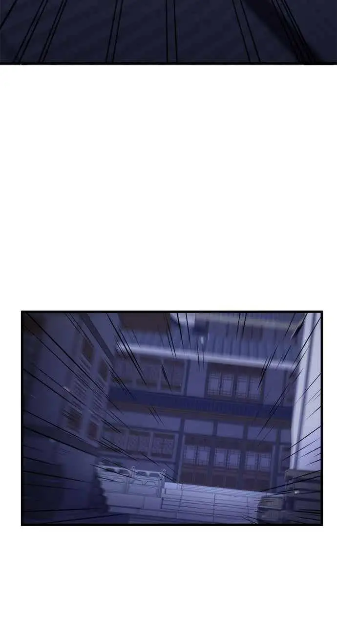 《转世武林当大夫》第105话图81