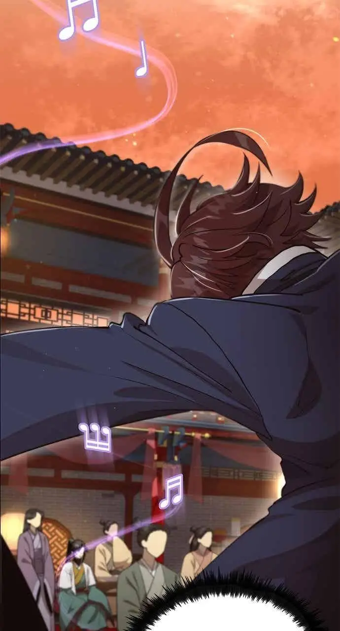 《转世武林当大夫》第105话图9