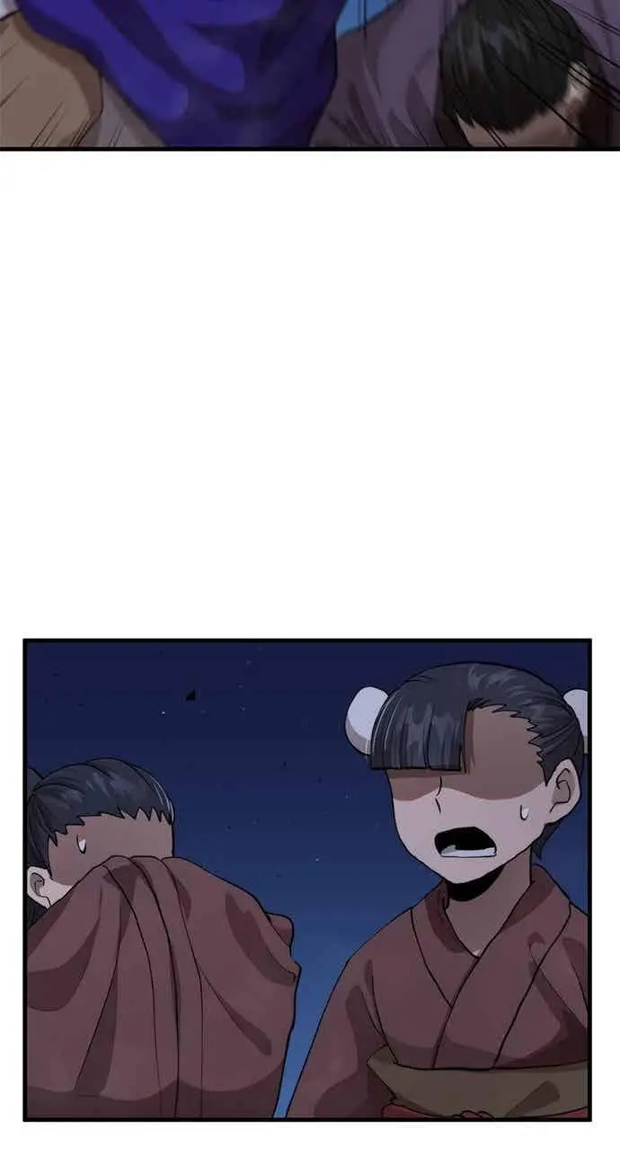 《转世武林当大夫》第106话图75