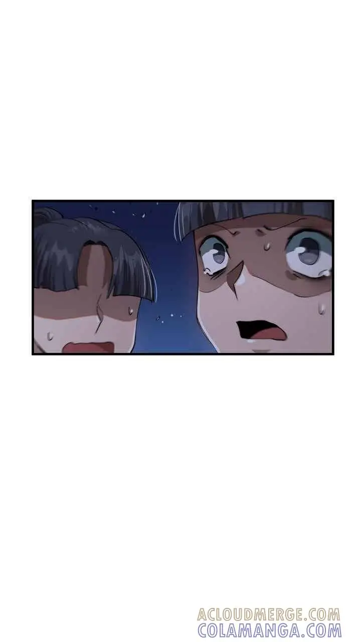 《转世武林当大夫》第106话图76