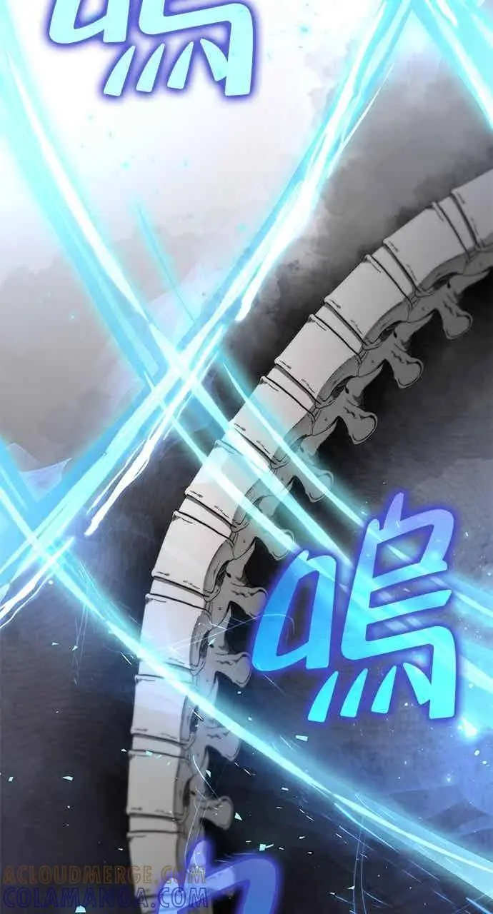 《转世武林当大夫》第108话图49