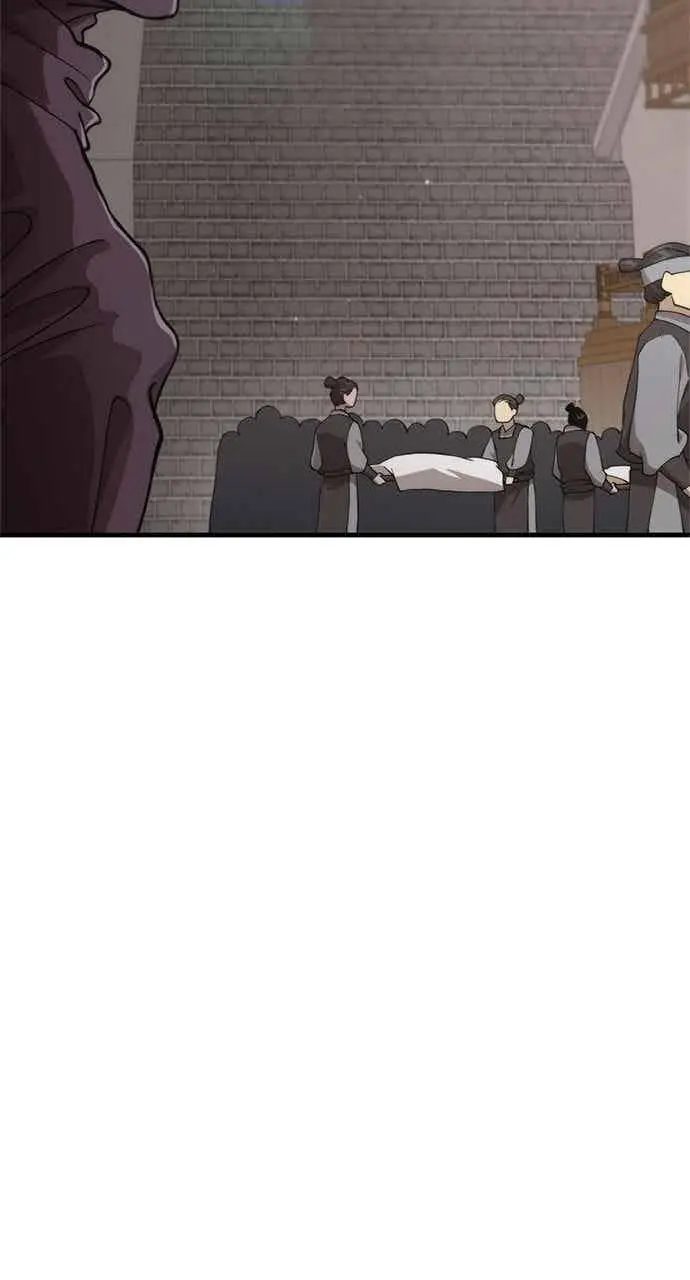 《转世武林当大夫》第109话图11