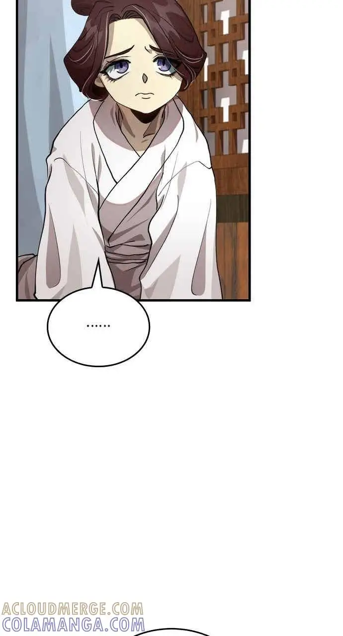 《转世武林当大夫》第109话图28