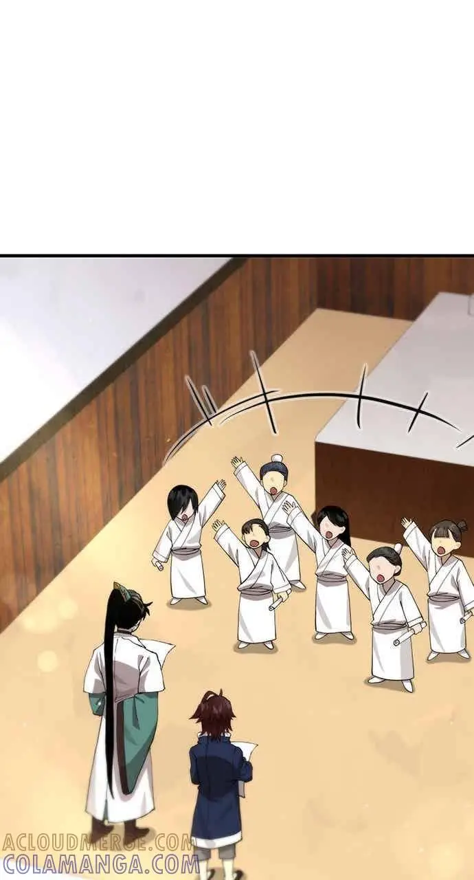 《转世武林当大夫》第109话图52