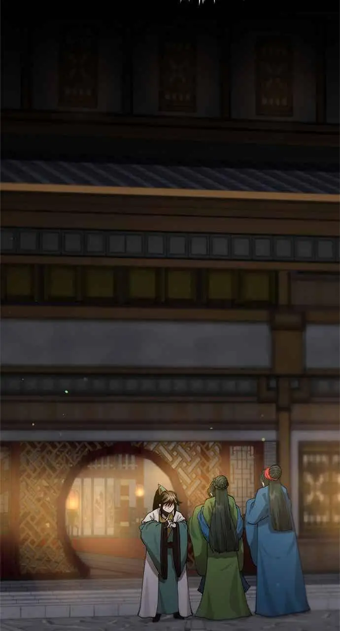 《转世武林当大夫》第112话图60