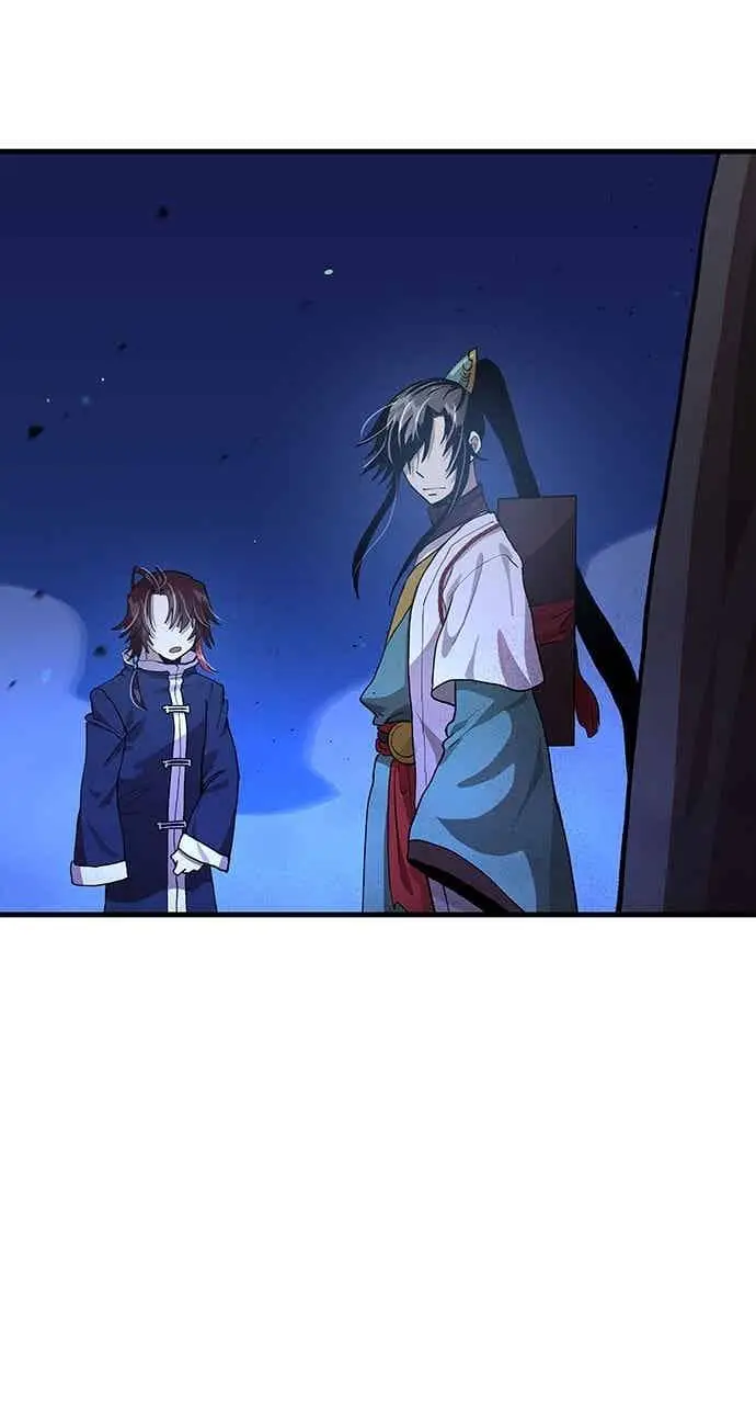 《转世武林当大夫》第113话图78