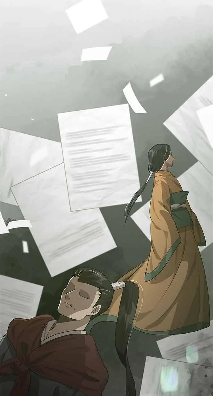 《转世武林当大夫》第114话图5