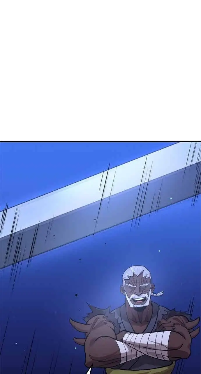 《转世武林当大夫》第114话图57