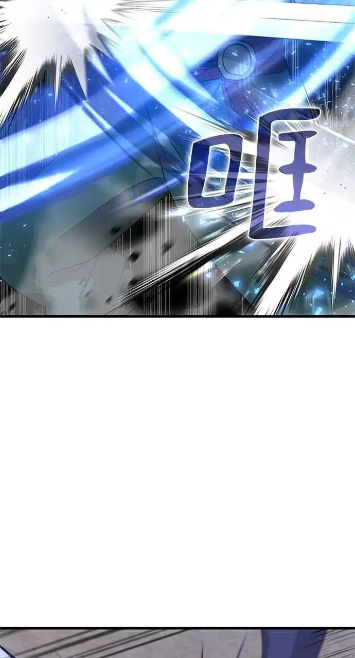 《转世武林当大夫》第114话图71