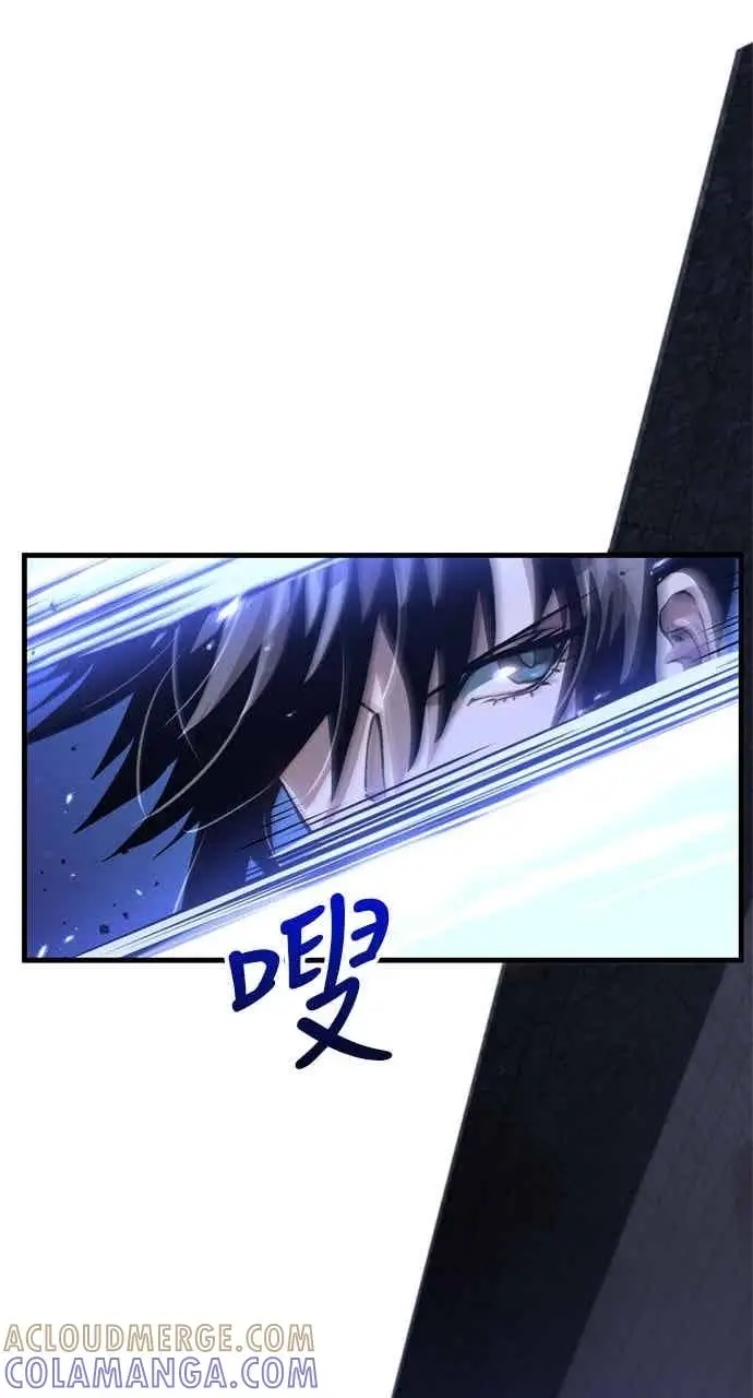 《转世武林当大夫》第114话图79