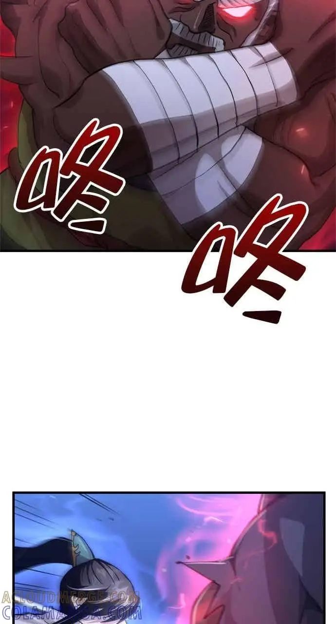 《转世武林当大夫》第114话图82
