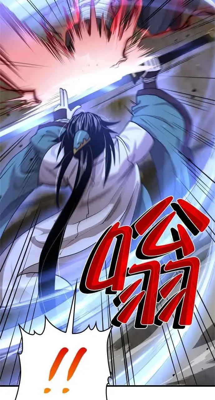 《转世武林当大夫》第115话图15