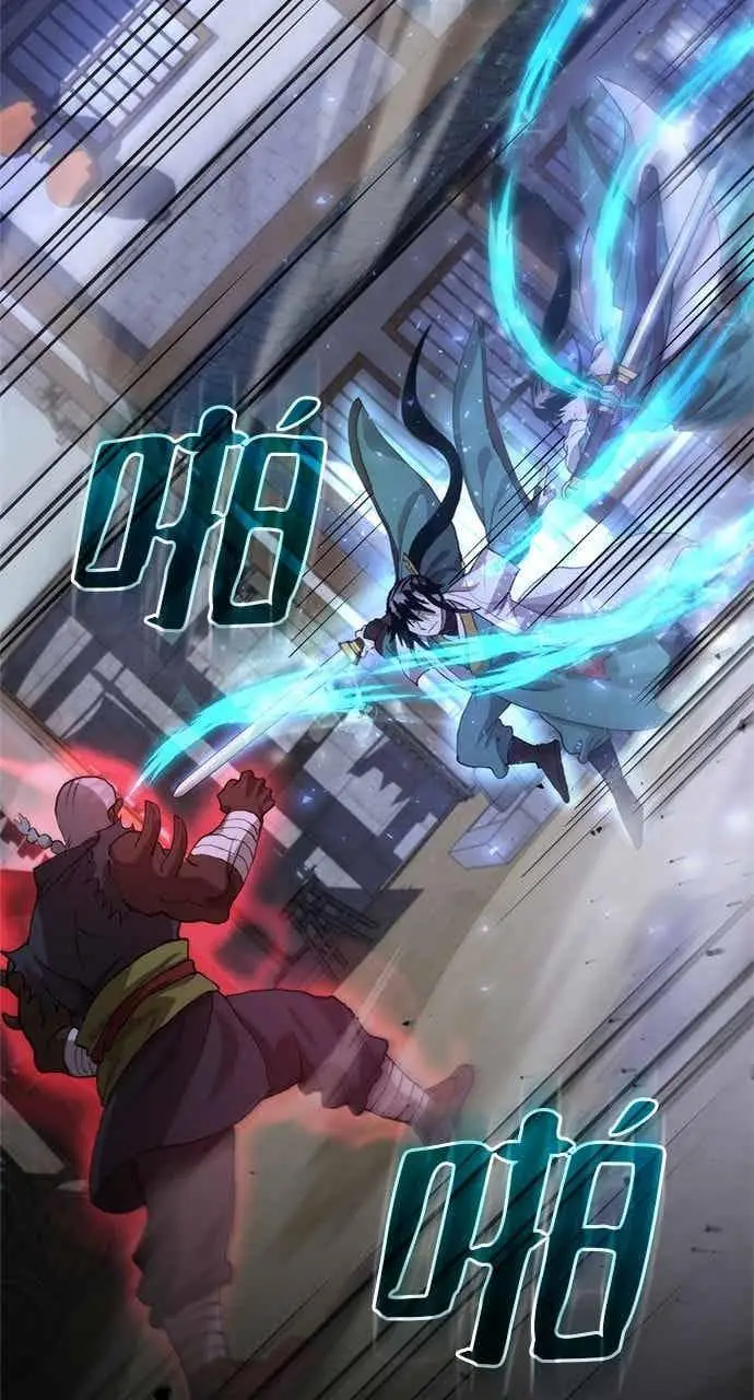 《转世武林当大夫》第115话图39