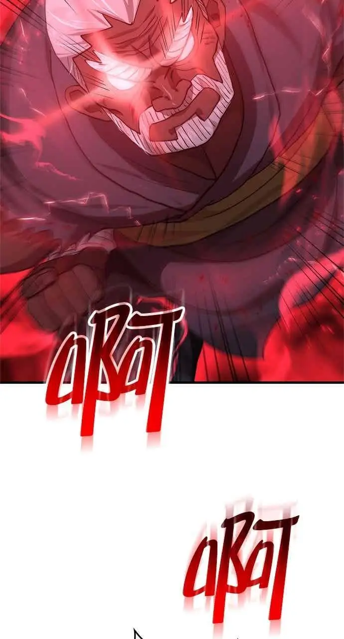 《转世武林当大夫》第115话图9
