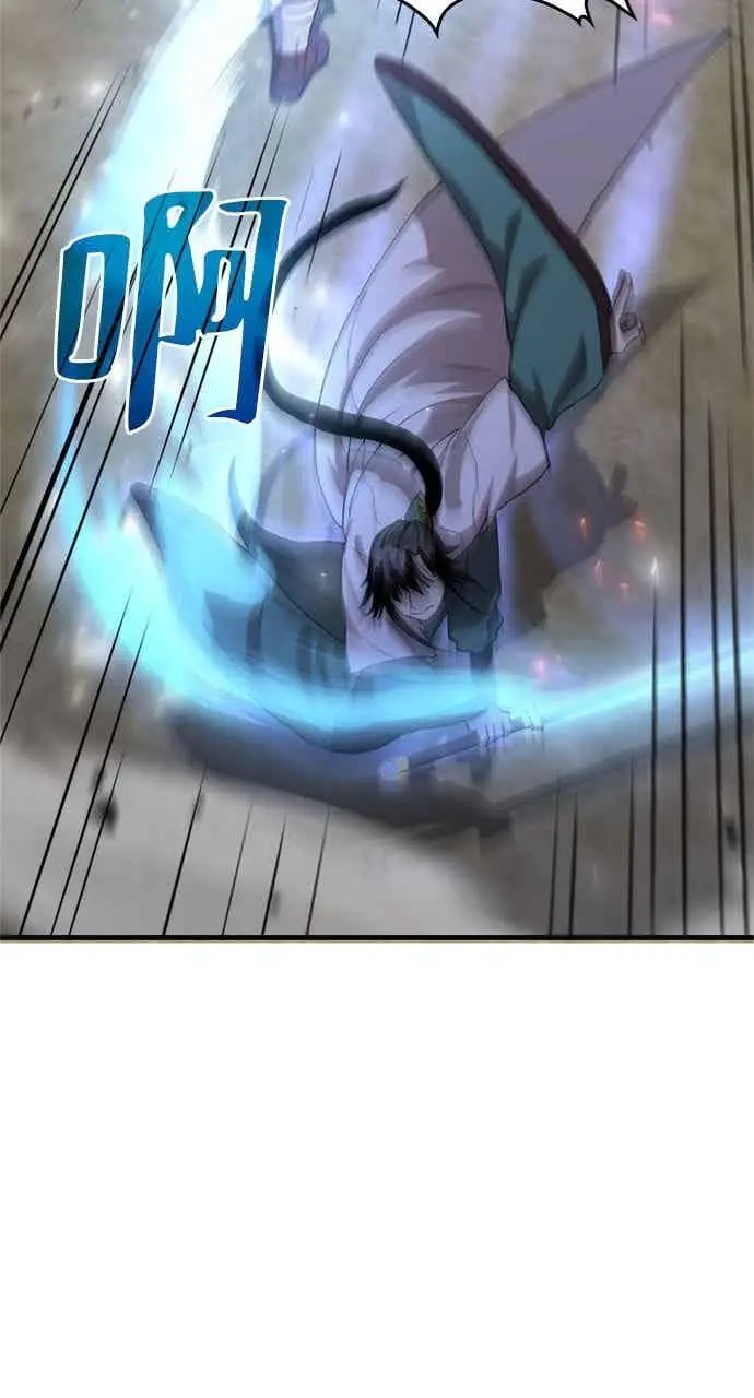 《转世武林当大夫》第116话图6
