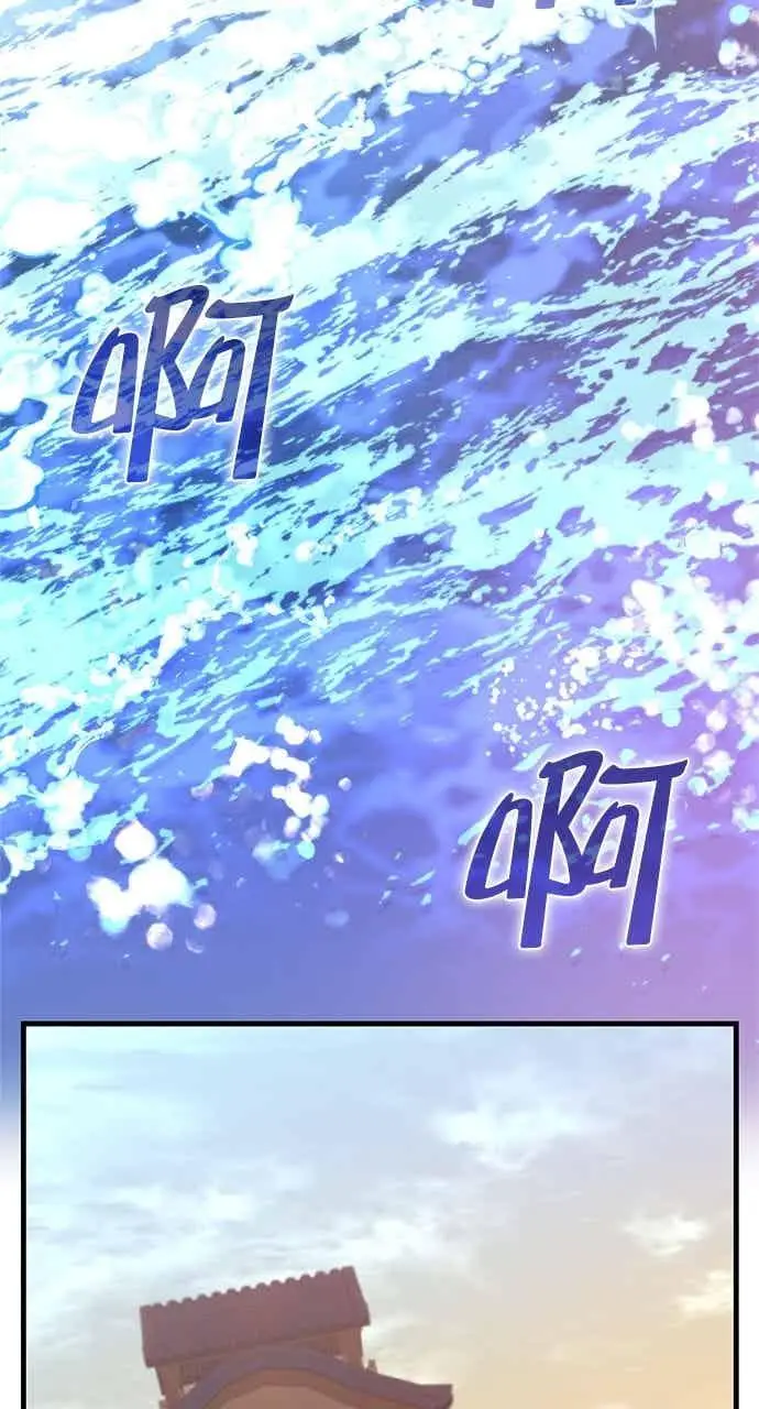 《转世武林当大夫》第117话图53