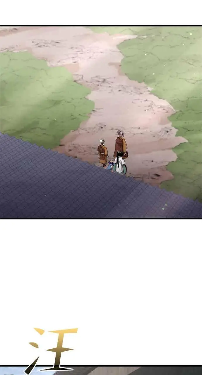 《转世武林当大夫》第118话图71