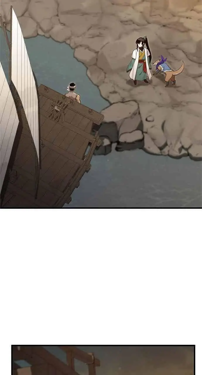 《转世武林当大夫》第121话图3