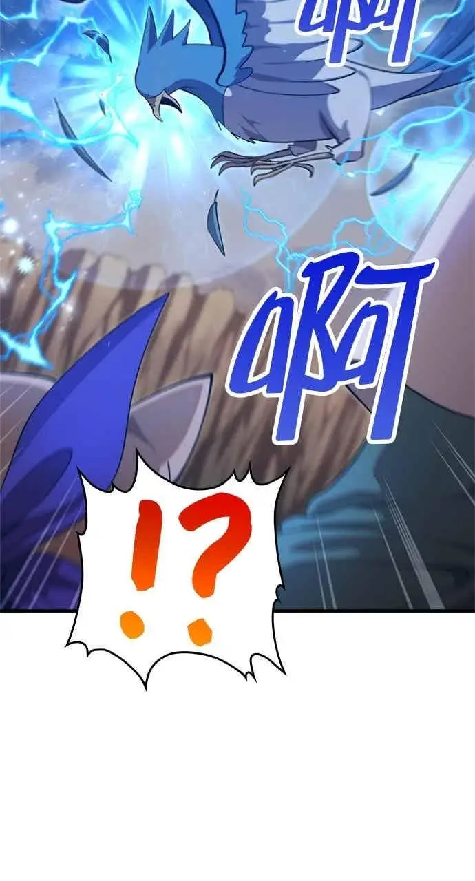 《转世武林当大夫》第121话图33