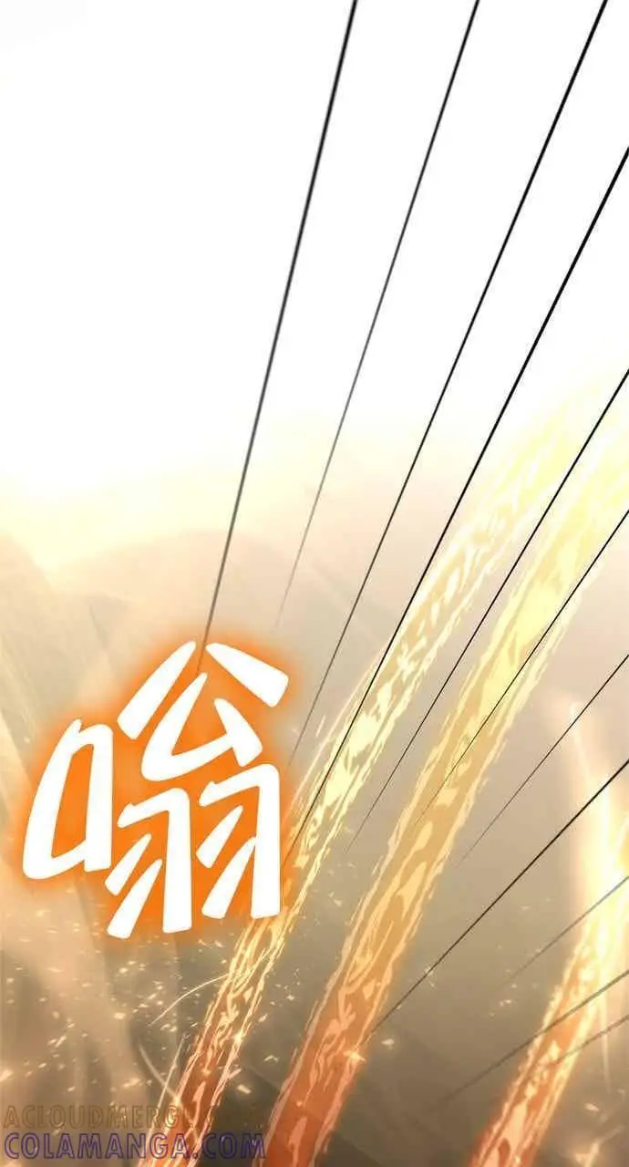《转世武林当大夫》第123话图89