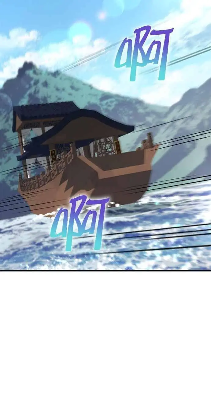 《转世武林当大夫》第125话图24