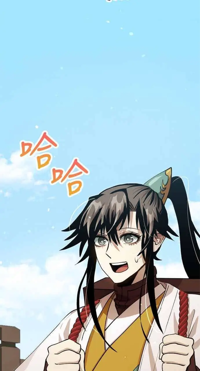 《转世武林当大夫》第125话图35