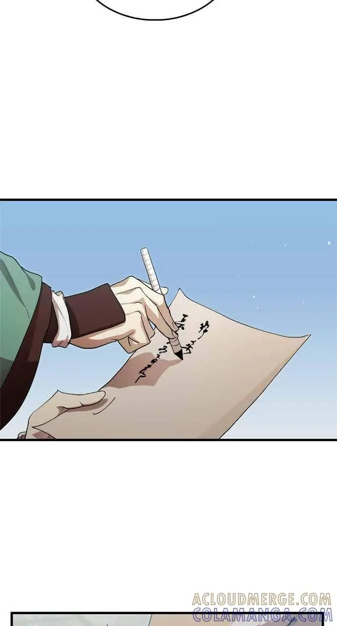 《转世武林当大夫》第131话图49