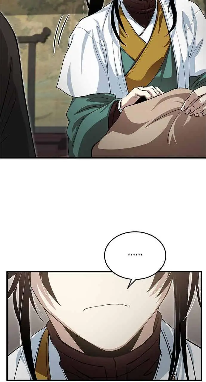 《转世武林当大夫》第143话图26