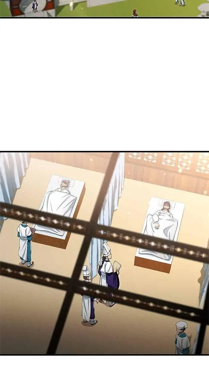 《转世武林当大夫》第146话图2