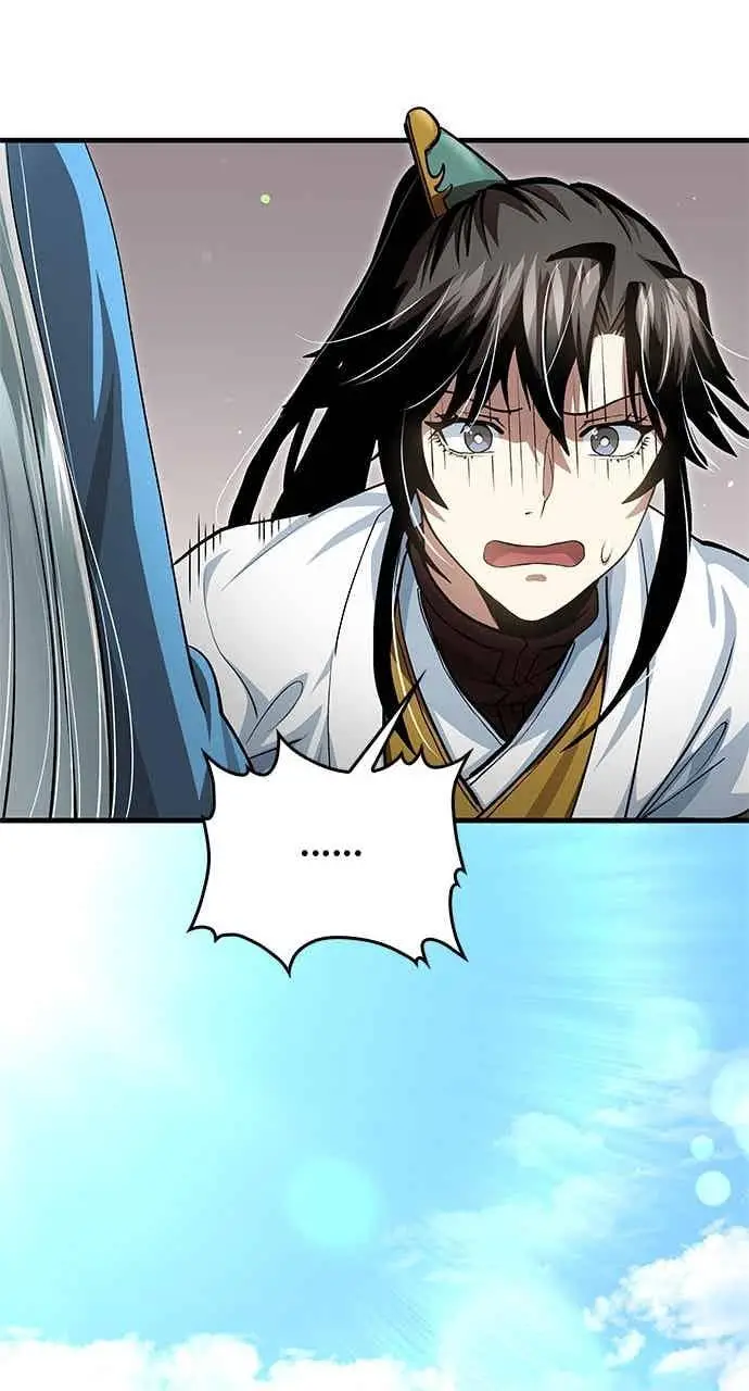 《转世武林当大夫》第146话图80