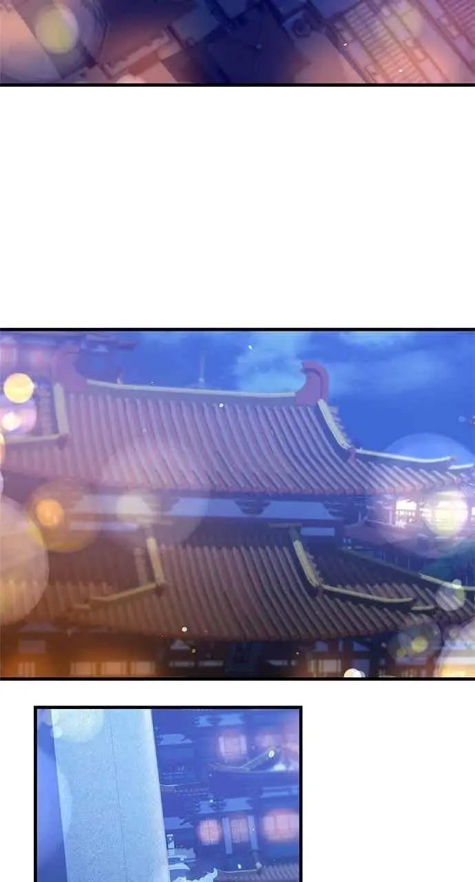 《转世武林当大夫》第151话图18